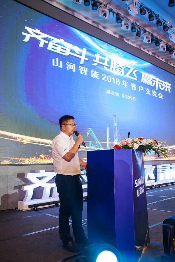 ������ʮ�ڣ��ǹ��ɶԹ�������2018���¿ͻ�������Բ���չ�