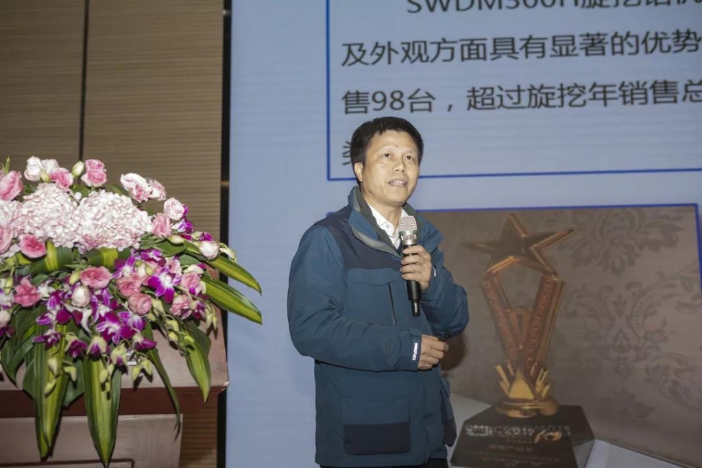 ��ʵı���塢ǿ����ͳһ������������ ���� �ǹ��ɶԹ�������2020���ı������ۻ�ʢ�����