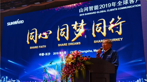 ǧ�˿ͻ���������10.5�ڶ������ǹ��ɶԹ������ܶ�ʮ�������±���