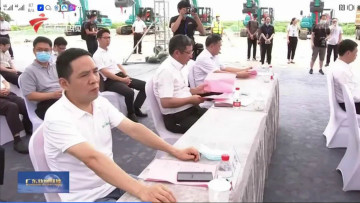 ��������һ�纣�����š��������ǹ��ɶԹ��������ھ�����㡱���ֳ�