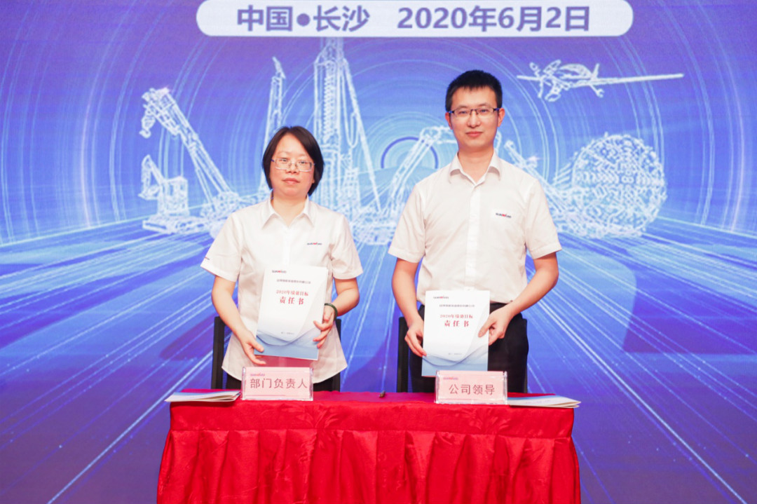 ӵ�������������Ч�����ǹ��ɶԹ�������ְ�ܲ��֡�����ƽ̨��Ч������������ٿ�