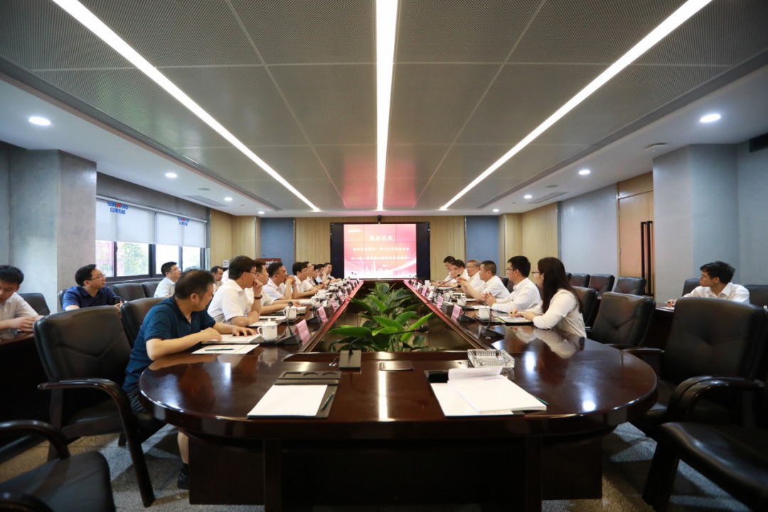 ������ί�����һŸ���ӵ����ǹ��ɶԹ�������