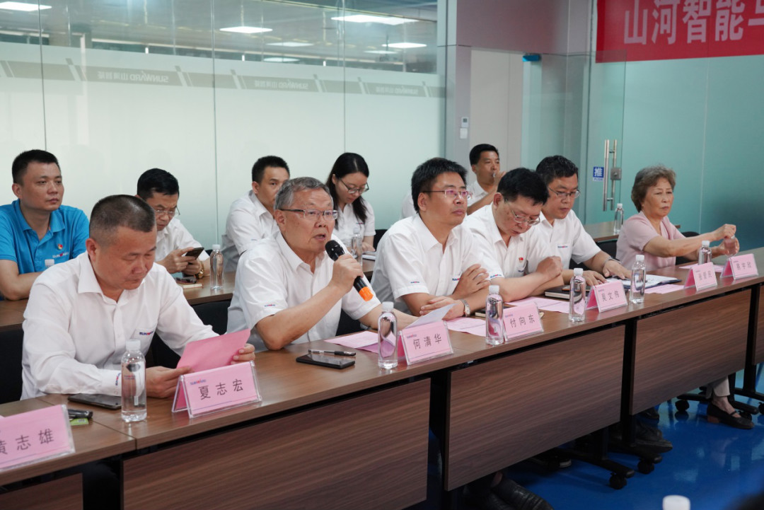 �ǹ��ɶԹ���ѧԺ���ǹ��ɶԹ�����У���������ǹ��ɶԹ�����������ϴ�ѧ�˲�����ս�Ժ���ǩԼ��ʽԲ������