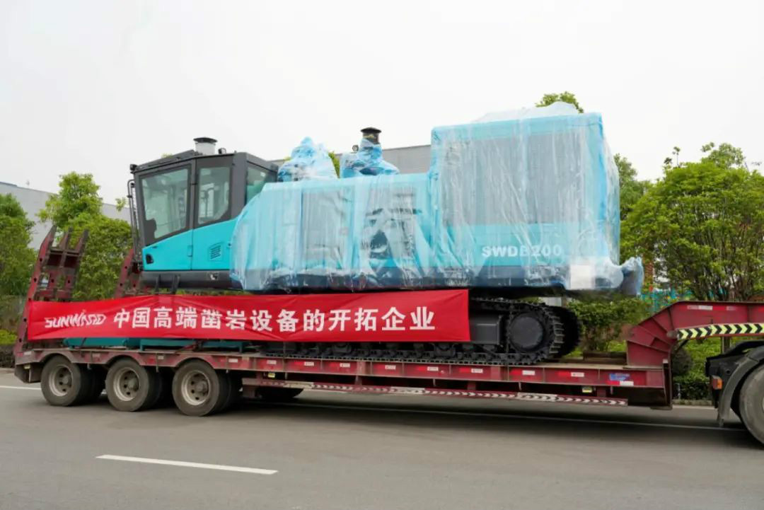 �ǹ��ɶԹ������ܴ�׾�����װ�����������ж�