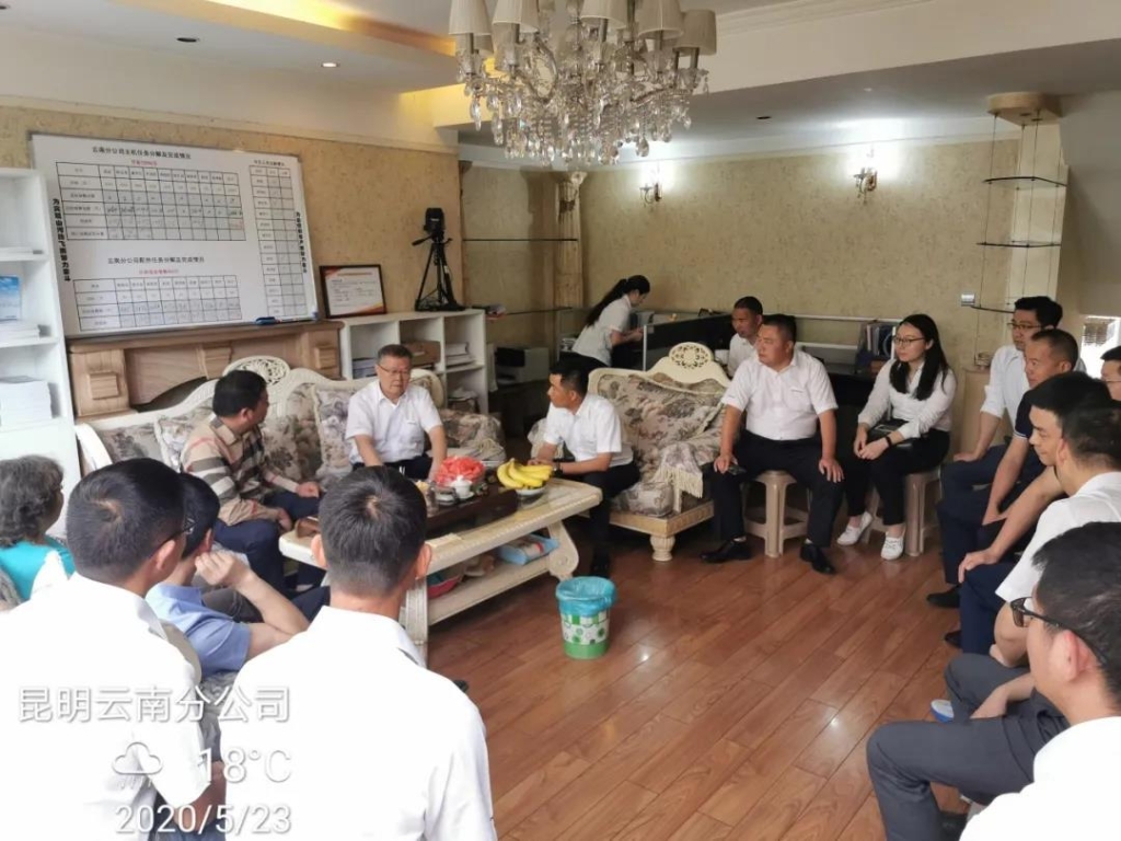 ���³����廪�Ӳ��ǹ��ɶԹ������ܻ���װ����ҵ�����Ϸֹ�˾