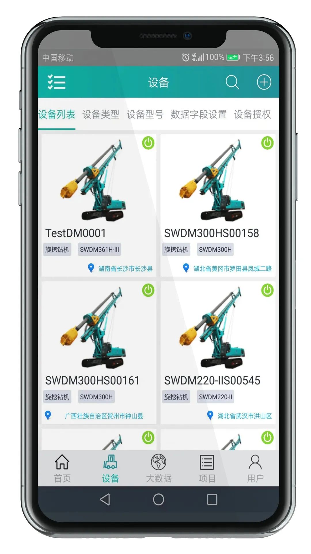 ���Ҽ������¶���SWDM400���������������