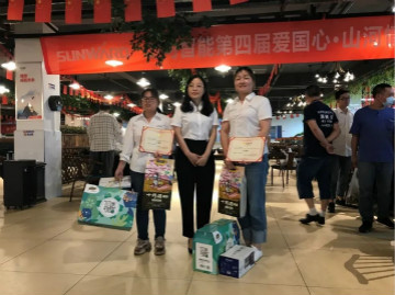 �����������ǹ��ɶԹ����顱�ǹ��ɶԹ������ܵ��Ľ�����ӽ���