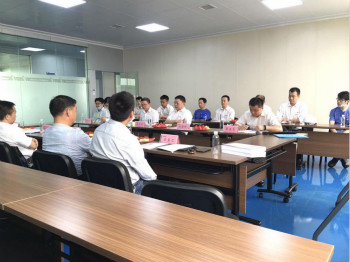 �ǹ��ɶԹ��������ֳ�ͨ����ɳ����ҵְ����ѵ�����϶�