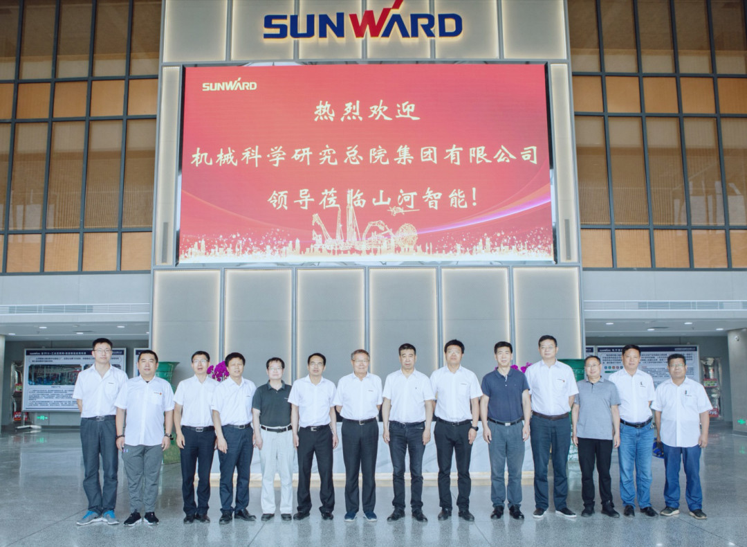 ��е��ѧ�о���Ժ���һ�����ý���