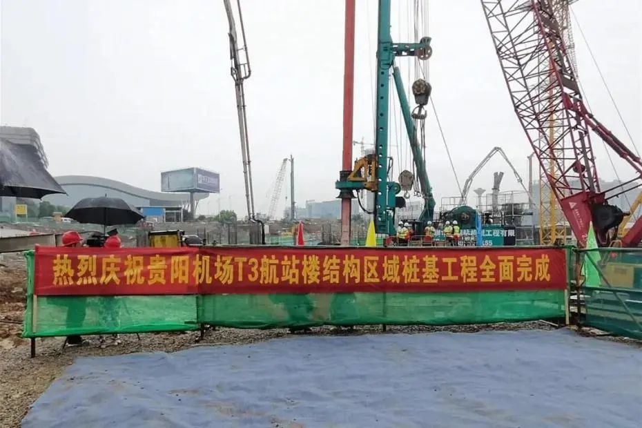 570��420��׮���ǹ��ɶԹ�����Ⱥ���޹���������������