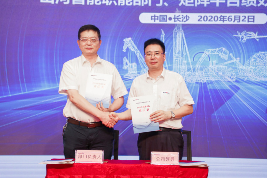 ӵ�������������Ч�����ǹ��ɶԹ�������ְ�ܲ��֡�����ƽ̨��Ч������������ٿ�