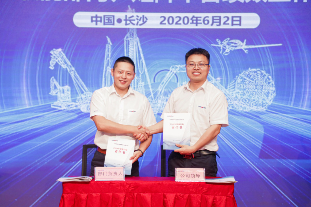 ӵ�������������Ч�����ǹ��ɶԹ�������ְ�ܲ��֡�����ƽ̨��Ч������������ٿ�