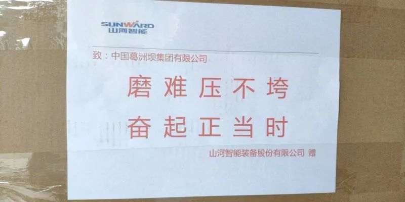 �ǹ��ɶԹ����빲��δ������