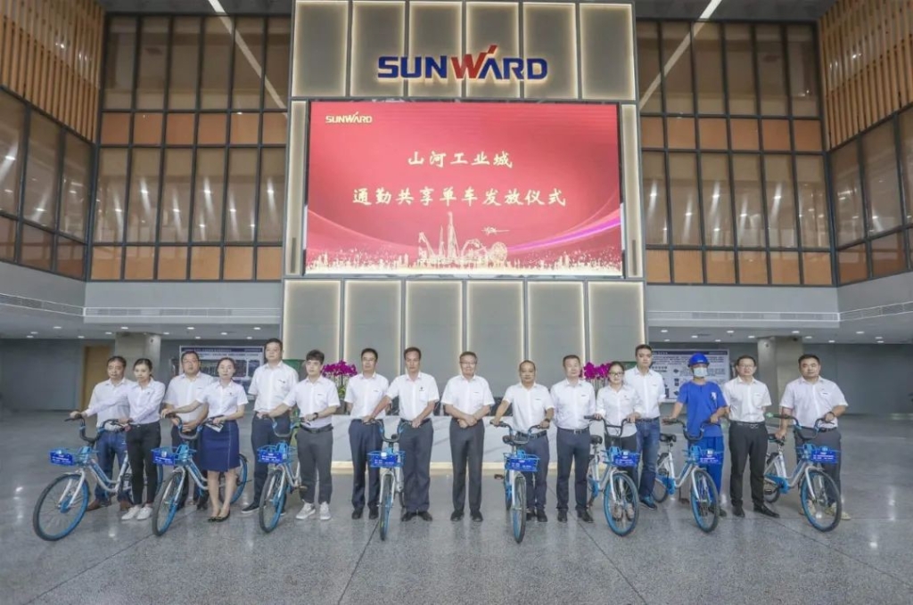 �ǹ��ɶԹ�����ҵ�ǿ�ͨ�������� Ա��ͨ����ɫ���