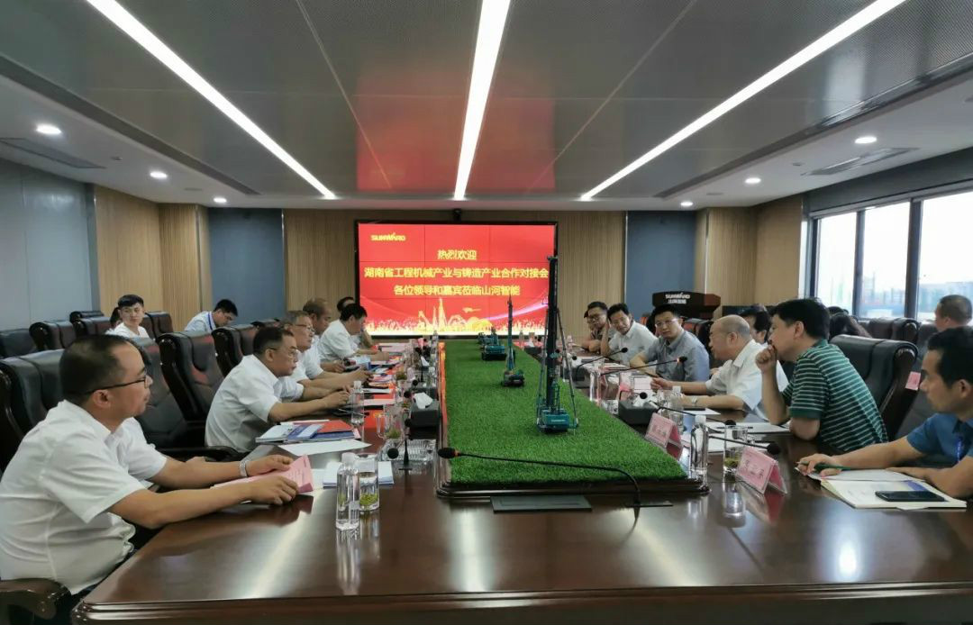 ʡ���̻�е��ҵ�����칤ҵ�����ε��ѽӻ����ǹ��ɶԹ������ܾ���