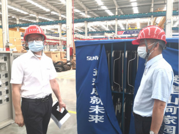 ʡ�����������ǹ��ɶԹ�������