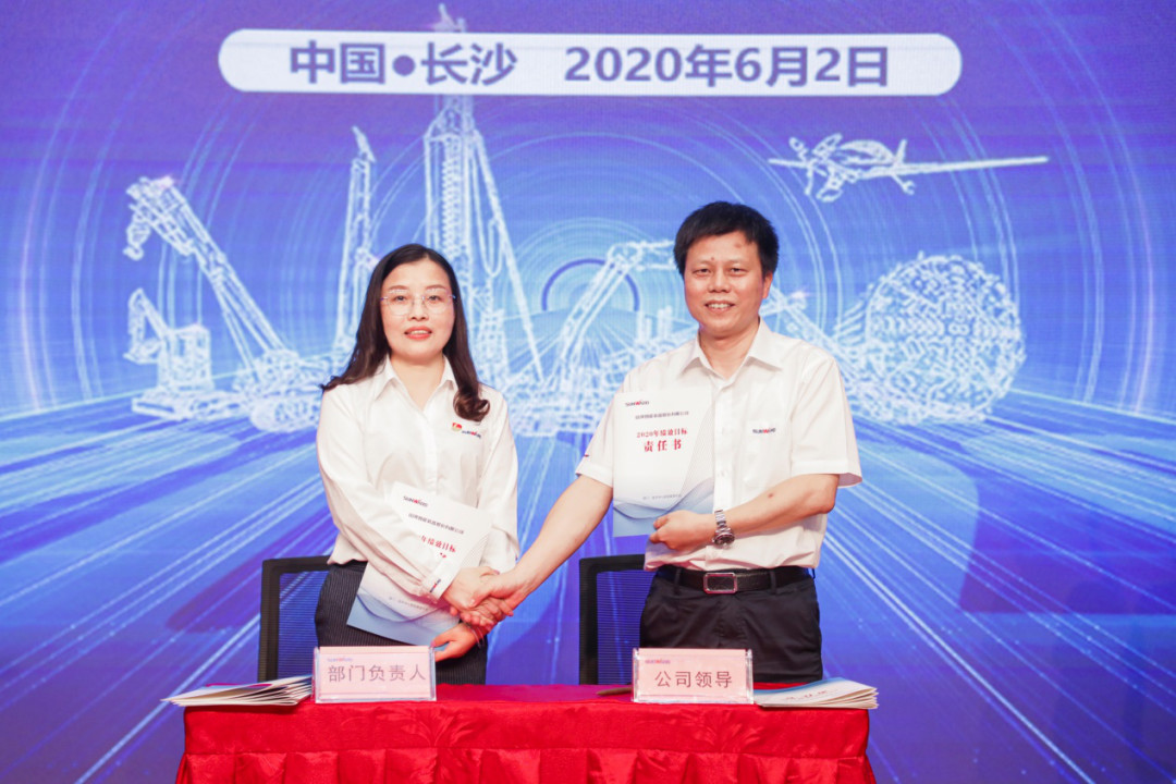 ӵ�������������Ч�����ǹ��ɶԹ�������ְ�ܲ��֡�����ƽ̨��Ч������������ٿ�