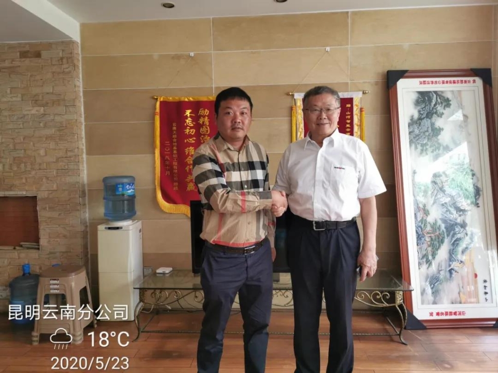 ���³����廪�Ӳ��ǹ��ɶԹ������ܻ���װ����ҵ�����Ϸֹ�˾