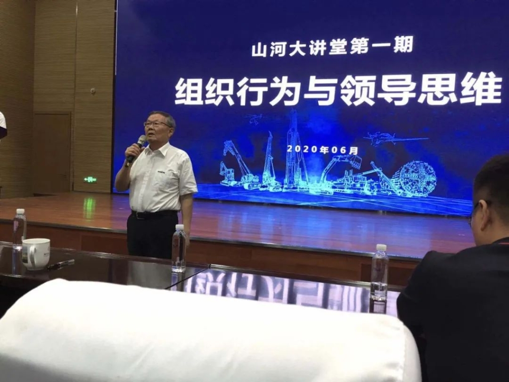 ���� | 2020��ȵ�һ���ǹ��ɶԹ�������ÿ���