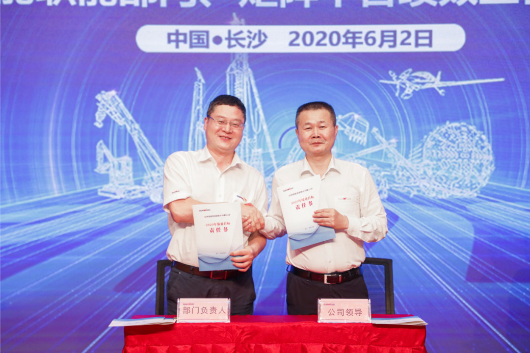 ӵ�������������Ч�����ǹ��ɶԹ�������ְ�ܲ��֡�����ƽ̨��Ч������������ٿ�