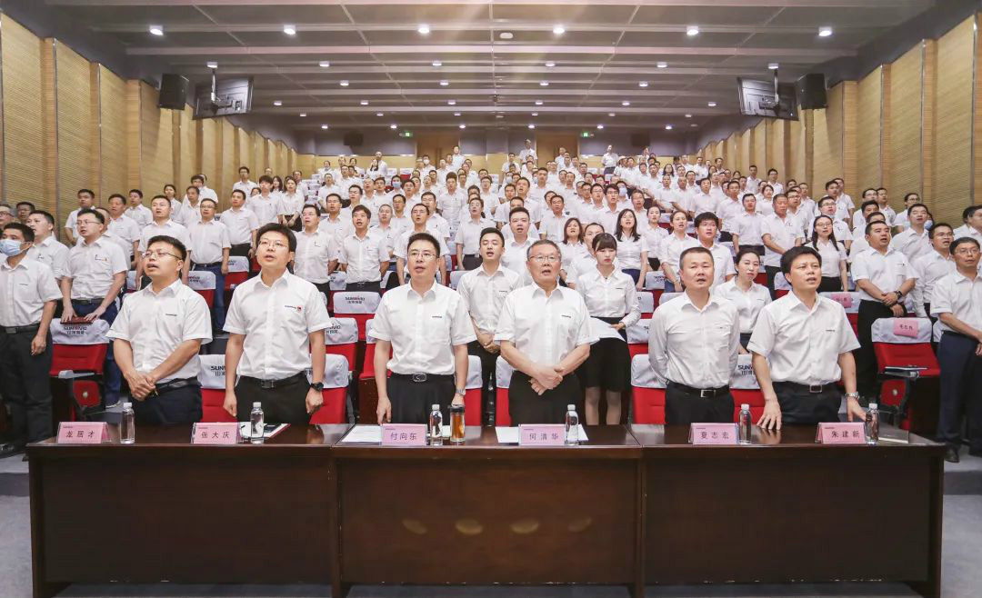 ӵ�������������Ч�����ǹ��ɶԹ�������ְ�ܲ��֡�����ƽ̨��Ч������������ٿ�