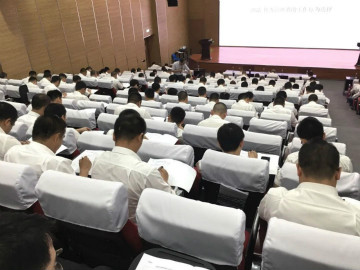 ���� | 2020��ȵ�һ���ǹ��ɶԹ�������ÿ���