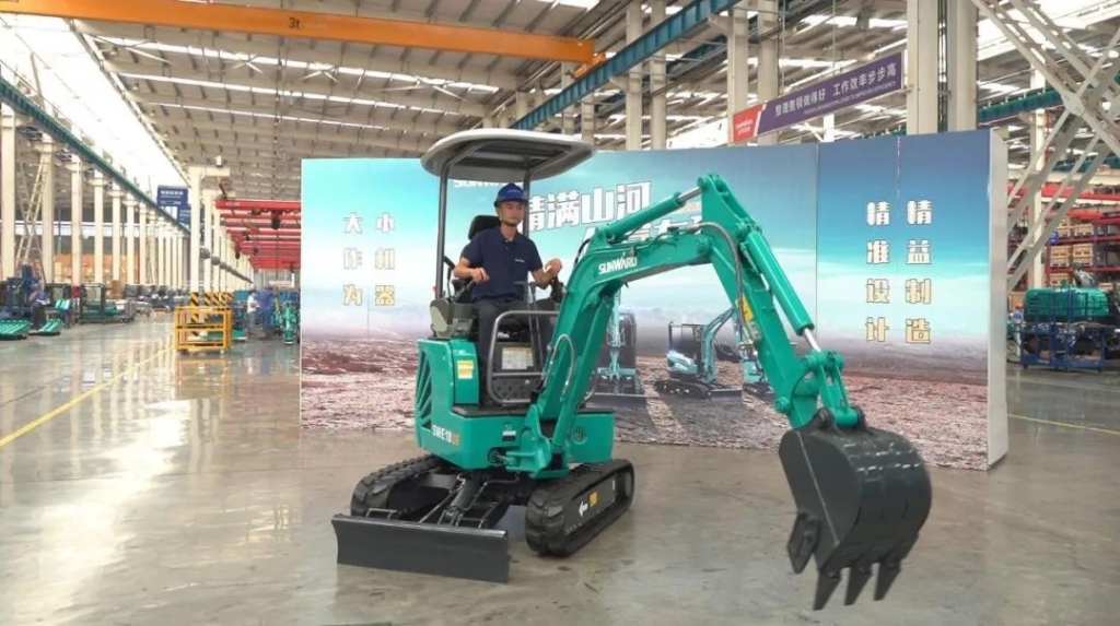 �ǹ��ɶԹ������ܴ�������΢��ʢ����ʮ���û�Χ��