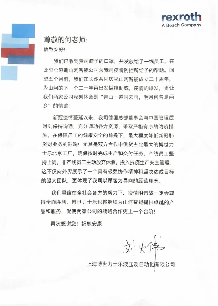 �ǹ��ɶԹ���������˽��������������ʿ�����ű�л��