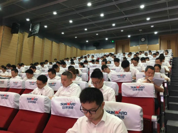 ���� | 2020��ȵ�һ���ǹ��ɶԹ�������ÿ���