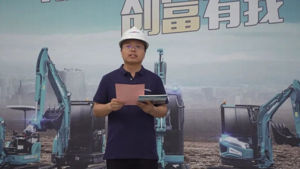 �ǹ��ɶԹ������ܴ�������΢��ʢ����ʮ���û�Χ��