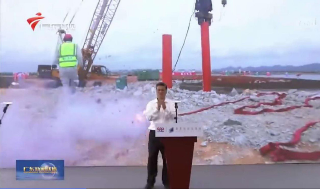 ��������һ�纣�����š��������ǹ��ɶԹ��������ھ�����㡱���ֳ�