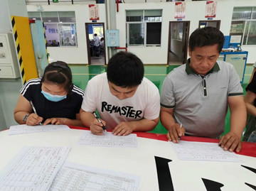 �ǹ��ɶԹ������յ�ʮ����147��SA60L������ѵ��Բ����ҵ