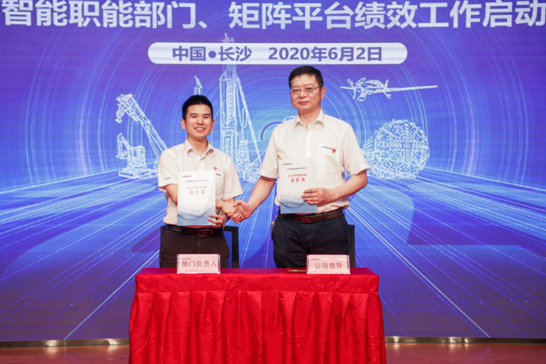 ӵ�������������Ч�����ǹ��ɶԹ�������ְ�ܲ��֡�����ƽ̨��Ч������������ٿ�