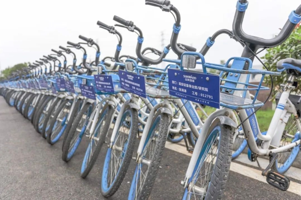 �ǹ��ɶԹ�����ҵ�ǿ�ͨ�������� Ա��ͨ����ɫ���