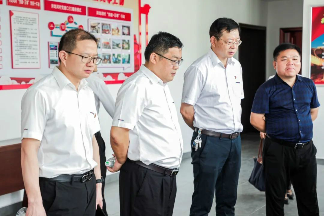 �ǹ��ɶԹ������ܵ�ί������ӽ���ѧϰ