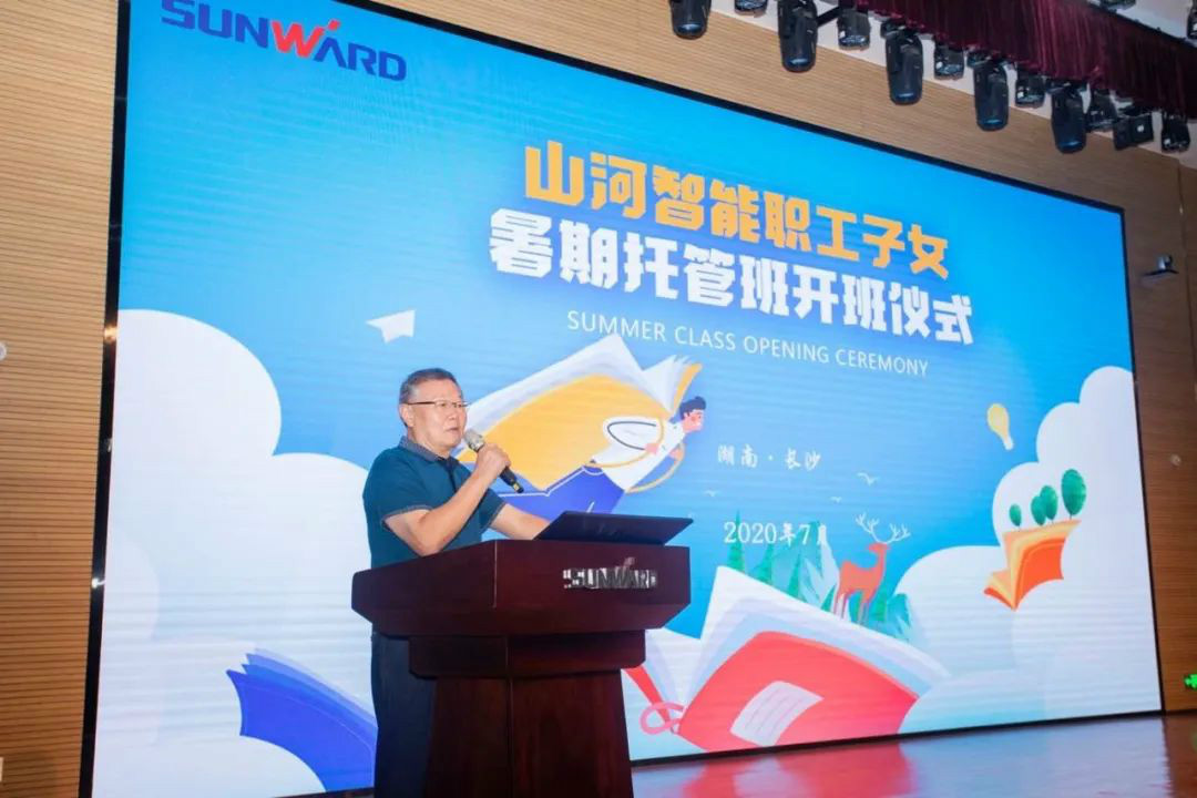 ��˾�й���Ů��Ա���������� �����ǹ��ɶԹ�������ְ����Ů�����йܰ࿪��