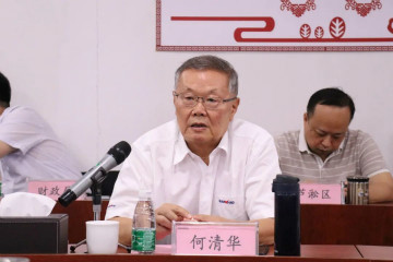 ��ʡ���·ɵ����ǹ��ɶԹ������չ�ҵ