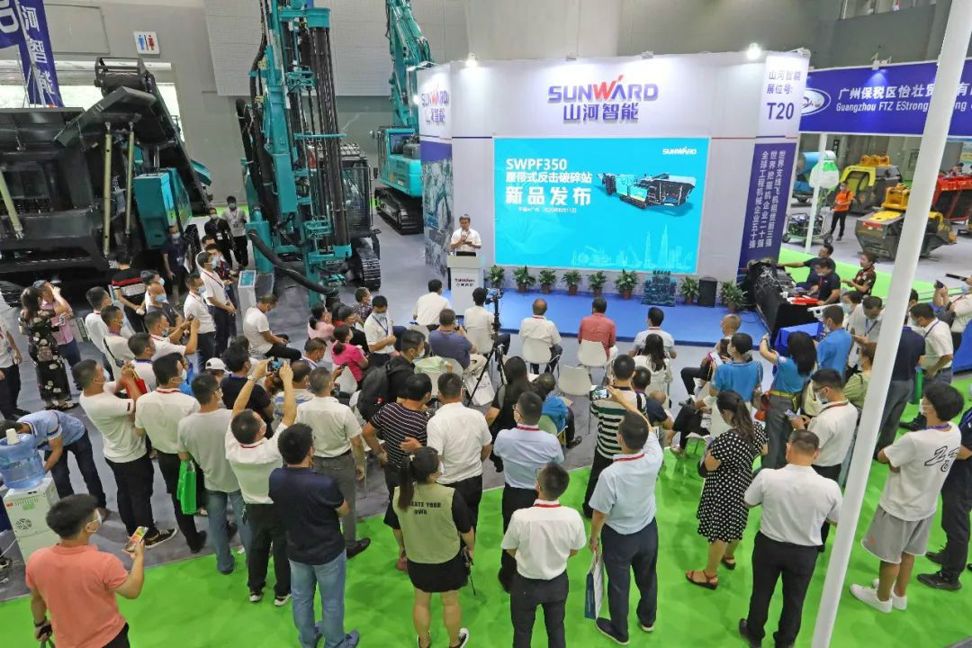 ǿ����λ���� ����ɰʯ�������� �ǹ��ɶԹ������ܹ���ɰʯչ�����չ�