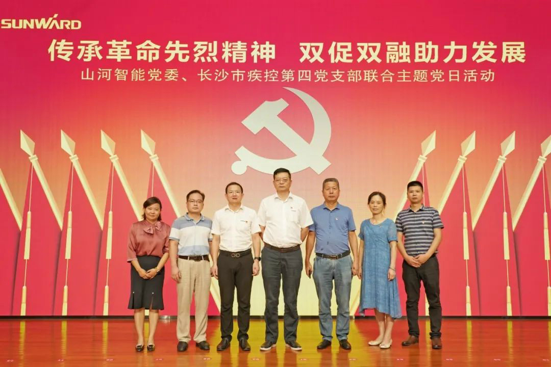 ���и������Ҿ�����˫��˫���������������ǹ��ɶԹ������ܡ��м��������ŽῪչ���⵳���˶�