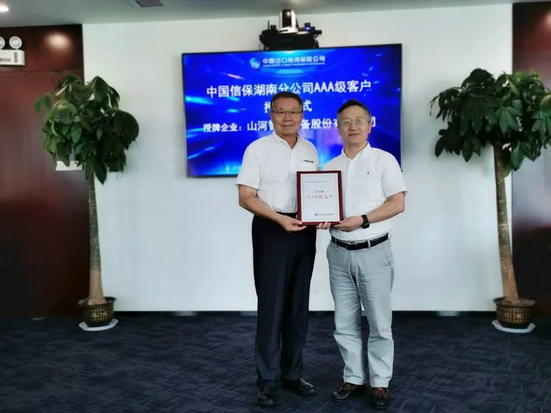 ���³����廪���Ӹ����ű����Ϸֹ�˾����