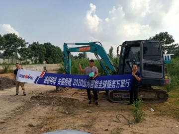 �ж���� �ذ����桪���ǹ��ɶԹ������ܷ����������߽�ԥ³ǭ