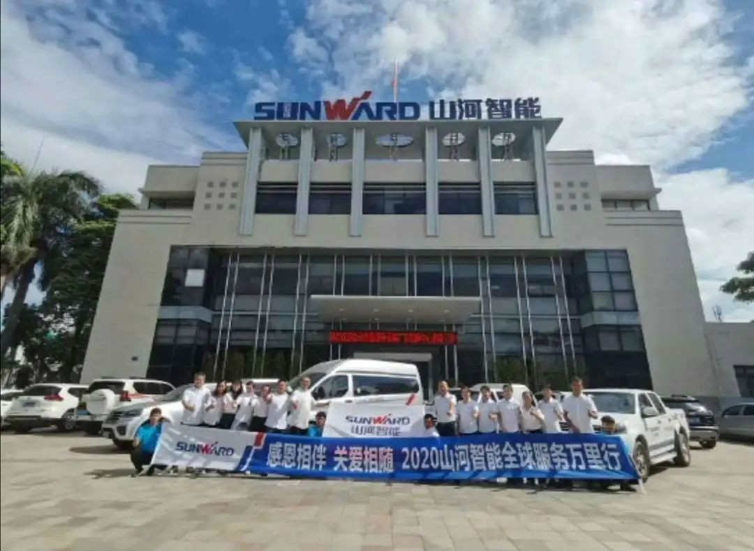 �ж���� �ذ����桪�������ǹ��ɶԹ���������·��