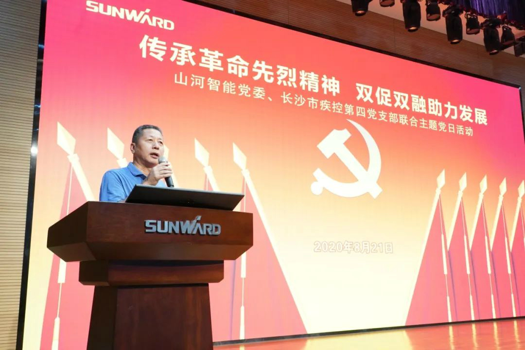 ���и������Ҿ�����˫��˫���������������ǹ��ɶԹ������ܡ��м��������ŽῪչ���⵳���˶�