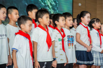 ��׼���񹲽���԰����������Ļ��ж������ǹ��ɶԹ�����������ְ����Ů�����йܰ�Բ�����