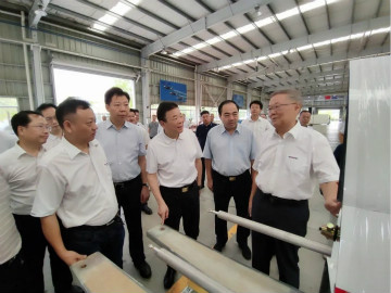 ��ʡ���·ɵ����ǹ��ɶԹ������չ�ҵ