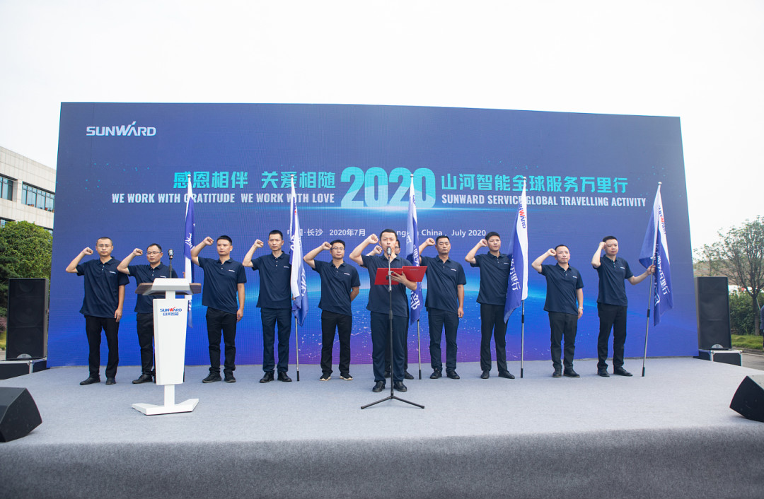 �ж�������ذ����棡�ǹ��ɶԹ�������ȫ�������������ʦ����