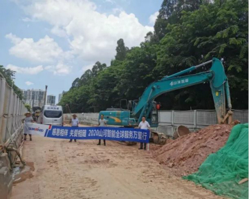 �ж���� �ذ����桪�������ǹ��ɶԹ���������·��