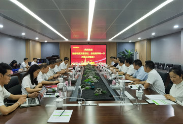 ������Ӯ �ǹ��ɶԹ�������5Gʱ�����ٵ��� ������ͨ��ί��ǡ���˾��̷�������ǹ��ɶԹ�������