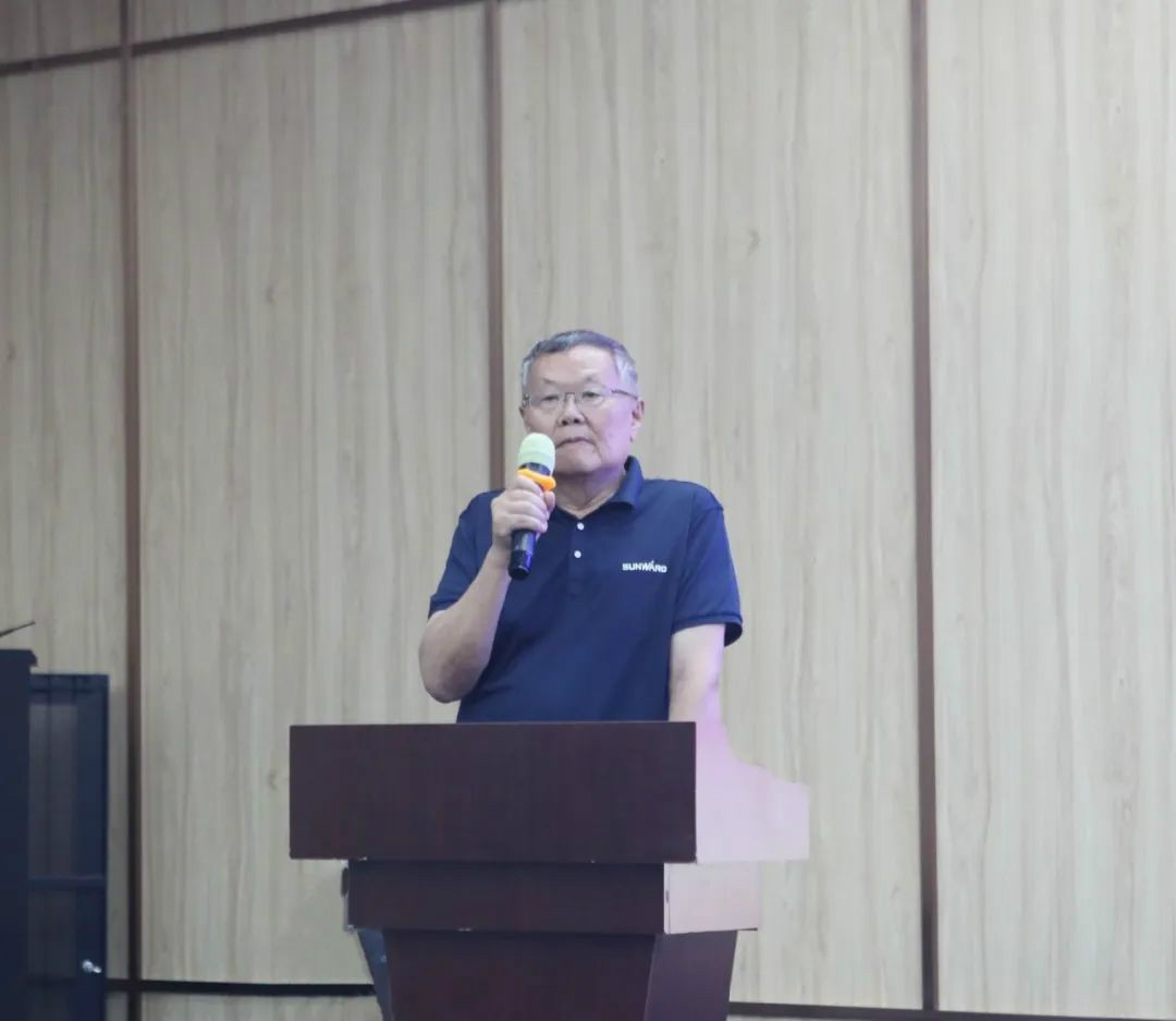 ��ǿִ�����۽������������� ���ھ����̨���ֲ����������ǹ��ɶԹ�������2020���ھ�������̰���Ⱦۻ�Բ����