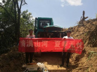 �����ǹ��ɶԹ����������� ���������촴�߿������Ѳ�����ͻ�